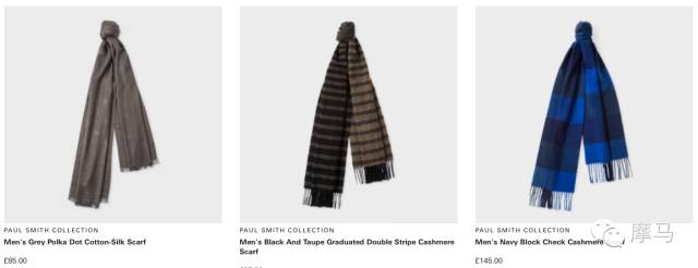 lv男士围巾推荐,男款lv围巾