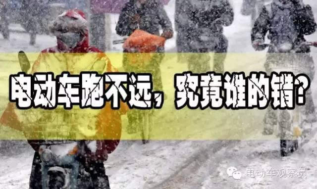 以旧换新如何避免买到翻新电池,维修点换的电池都是翻新电池吗