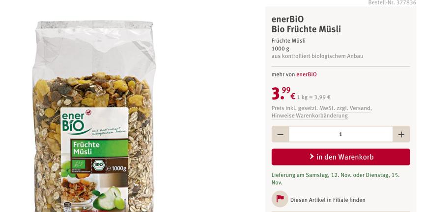 德国零售巨头“委身”阿里巴巴或成护身符