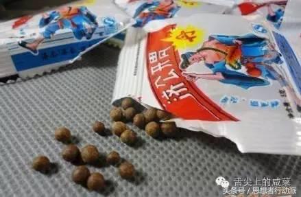 70后80后儿时的记忆,70后80后的经典记忆