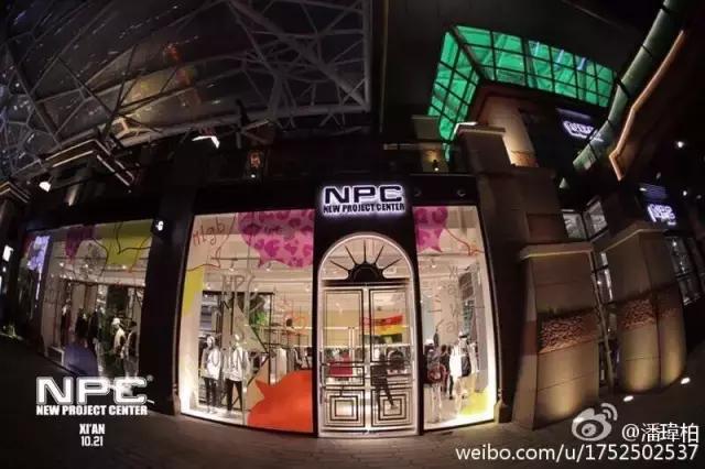 最新的商业综合体,最近最好的商业综合体