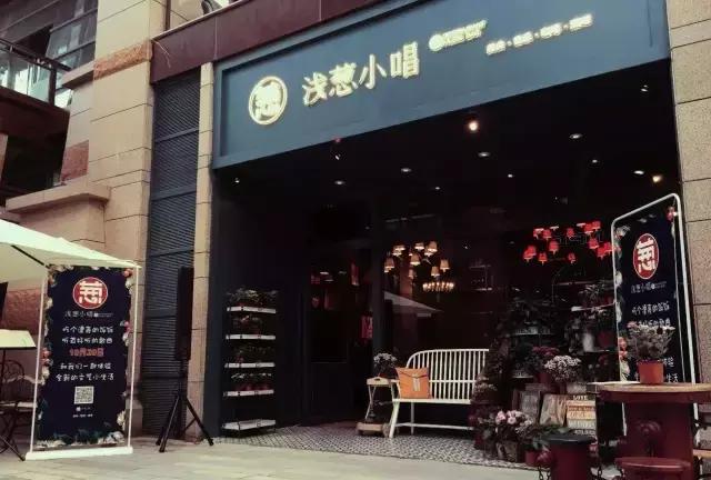 最新的商业综合体,最近最好的商业综合体