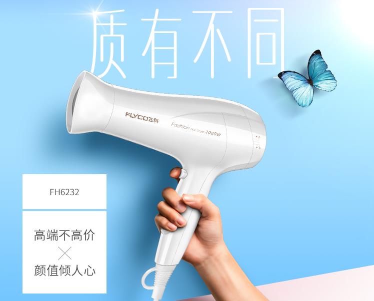 100元内的小家电有哪些,千元智能小家电有哪些