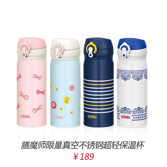 黑五买什么好物,黑5买什么合适