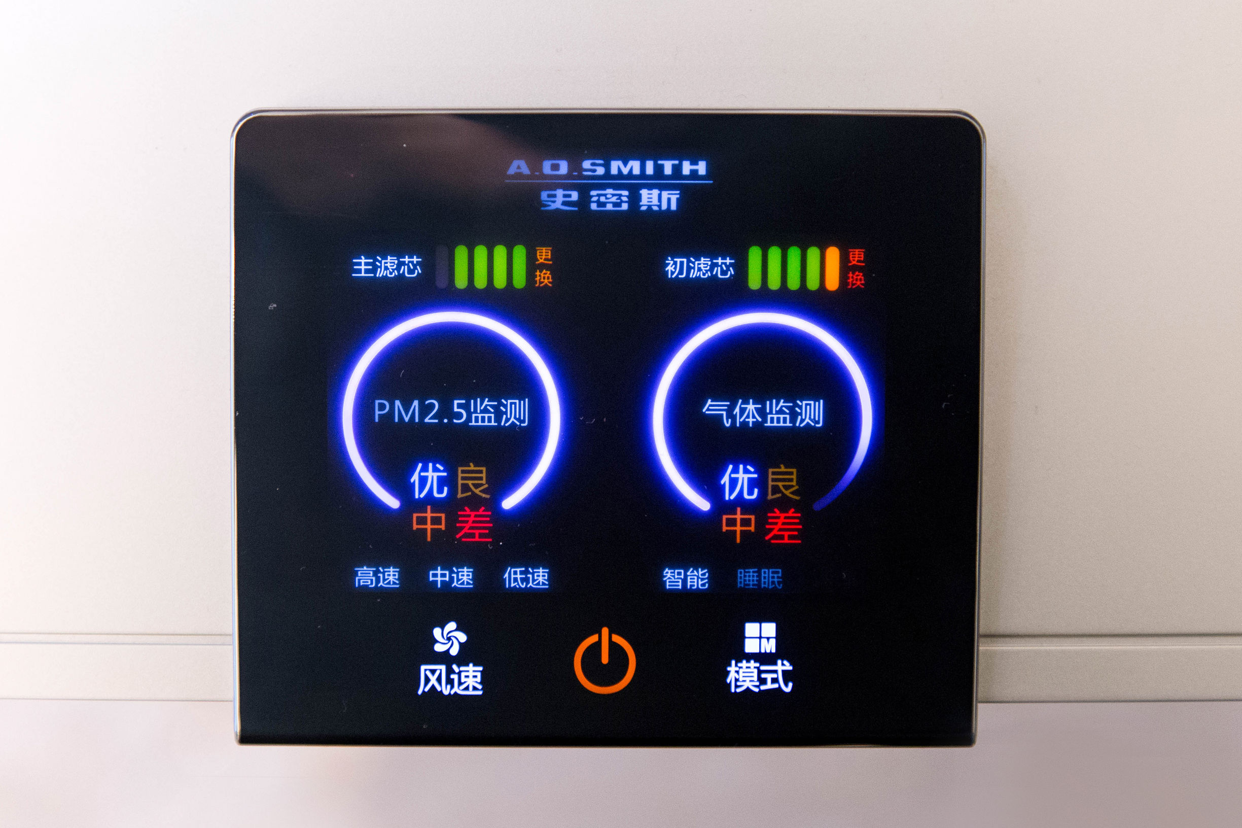戴森和ao史密斯空气净化器,ao史密斯空气净化器清理