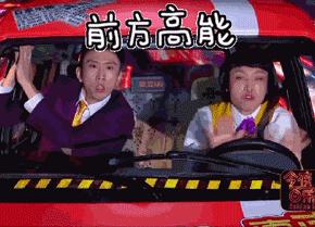 张海宇宋小宝小品相亲完整版,小沈阳张海宇搞笑视频