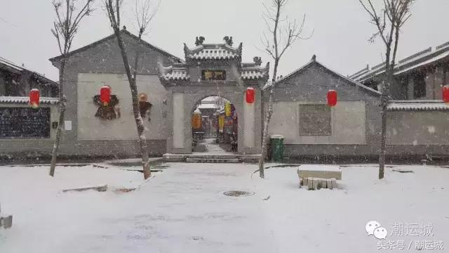 运城雪景有多美,山西省运城市第一场雪
