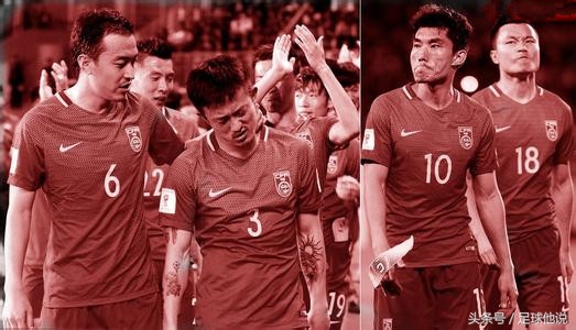 里皮说国足在亚洲不惧怕任何对手,里皮国足发布会