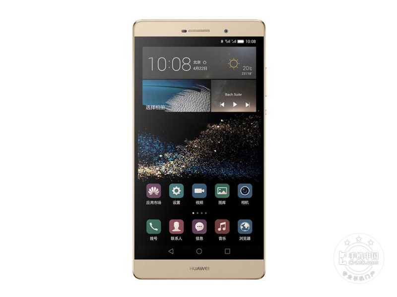 一分钟看懂华为的视频,一分钟让你看懂动画