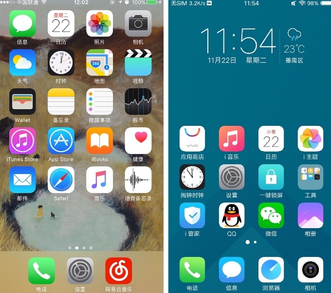 vivox9的拍照效果,vivo柔光双摄手机好吗