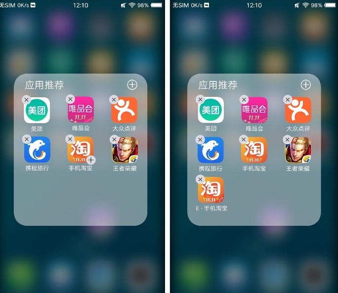 vivox9的拍照效果,vivo柔光双摄手机好吗