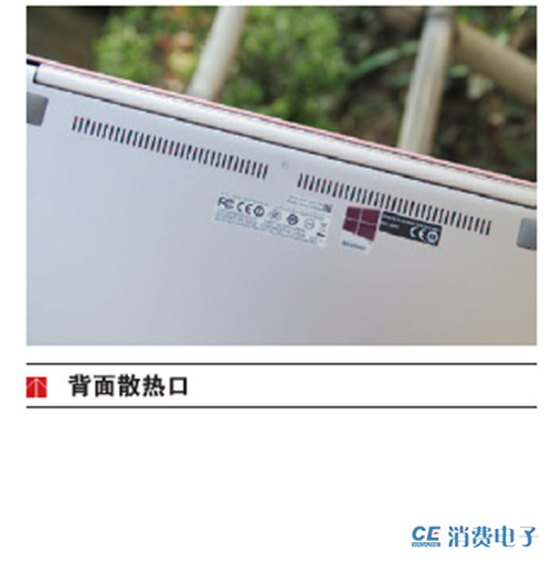 华硕zenbook3u超薄笔记本,华硕zenbooku3300f测评