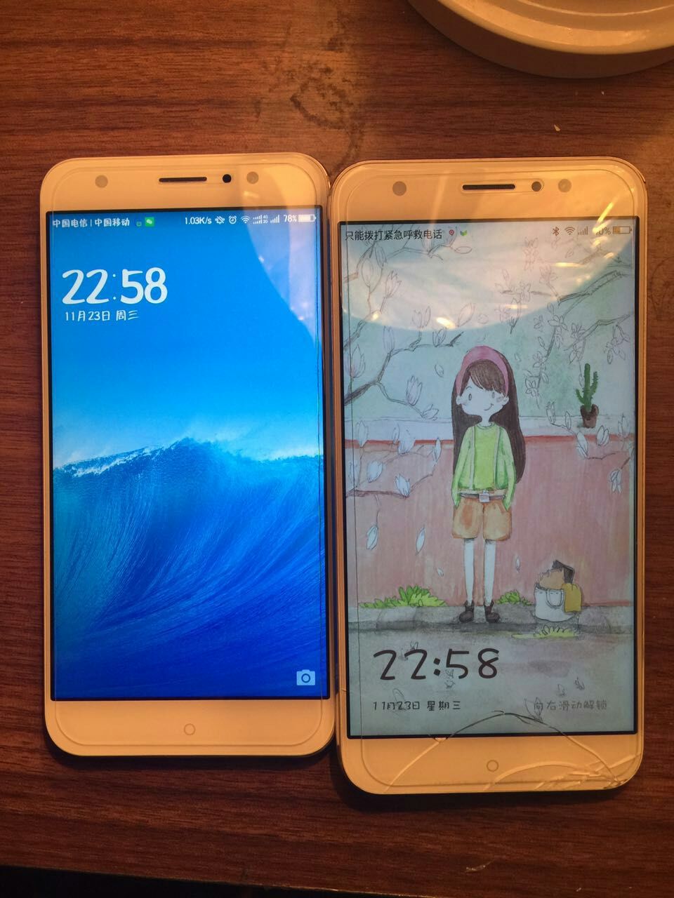 360N4S手机问题集萃厂家工程师答疑