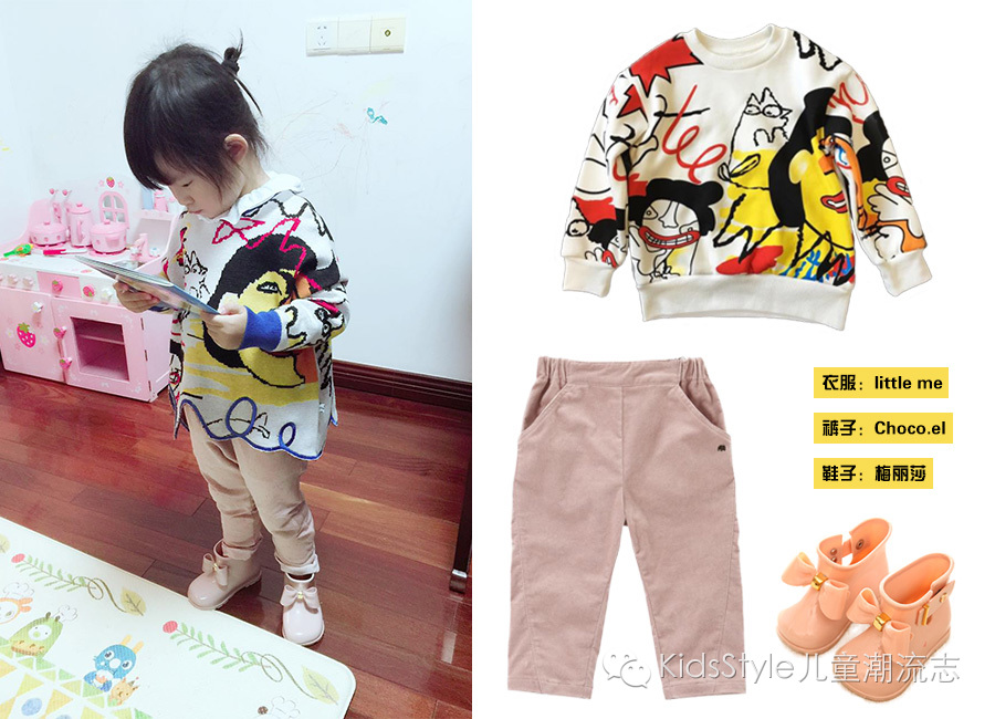 网红童装搭配技巧潮童2021秋季,网红小宝贝穿搭视频