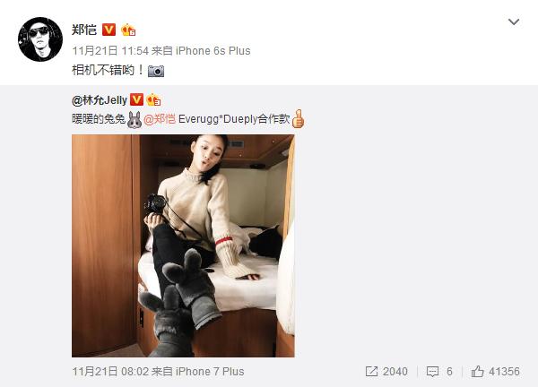 半个娱乐圈的小花旦,半个娱乐圈女星都在穿的鞋子