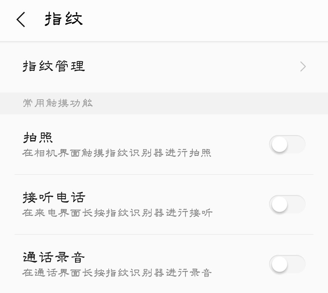 看手机系统版本,看手机系统排行榜的软件