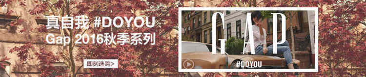 同学聚会穿啥显得年轻,冬天男朋友同学聚会穿什么衣服