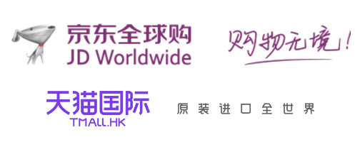 海淘亚马逊如何免运费,海淘教程日本亚马逊