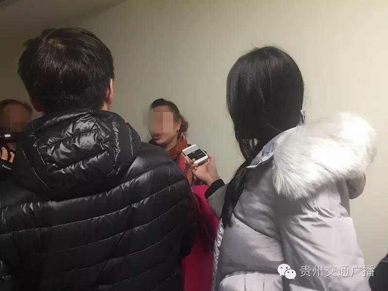 贵阳世纪城业主,贵阳世纪城事件