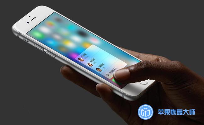 苹果5s10系统有必要升级12吗,苹果5s能升级ios10.0以上吗