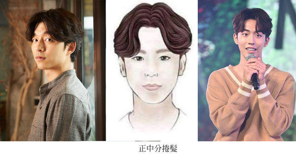 发型男生2021流行美式,2022年欧美流行的男士发型