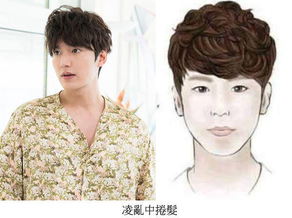 发型男生2021流行美式,2022年欧美流行的男士发型