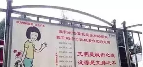 错别字闹出的笑话作文100字,错别字闹出的笑话范文500字