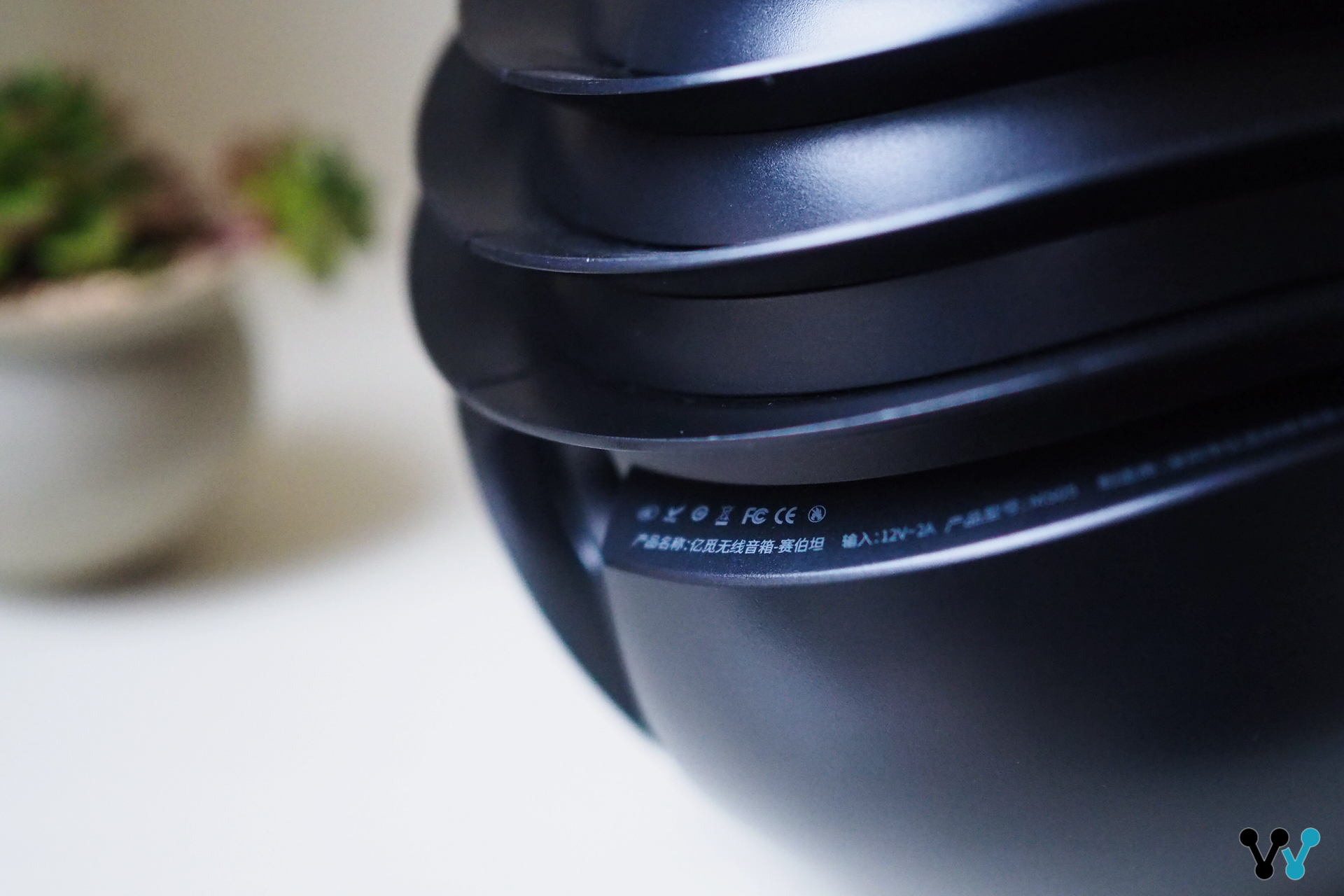 未来已来！emie亿觅「赛伯坦」无线音箱体验