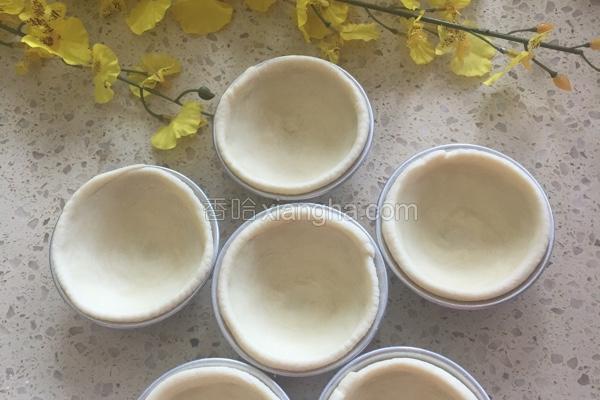 烘焙模具蛋挞皮做法大全,12个蛋挞皮的蛋液配方家常做法
