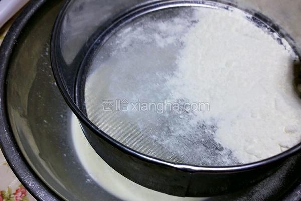 烘焙模具蛋挞皮做法大全,12个蛋挞皮的蛋液配方家常做法