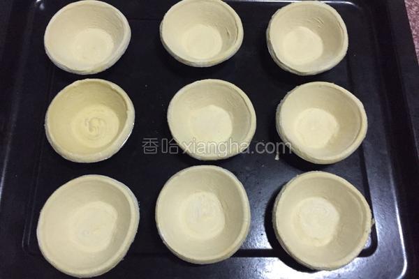 烘焙模具蛋挞皮做法大全,12个蛋挞皮的蛋液配方家常做法