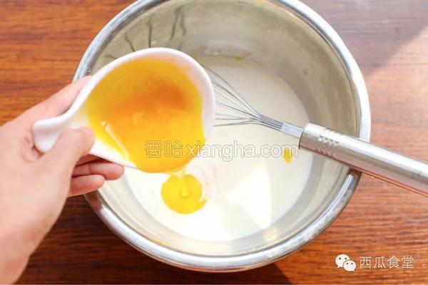烘焙模具蛋挞皮做法大全,12个蛋挞皮的蛋液配方家常做法