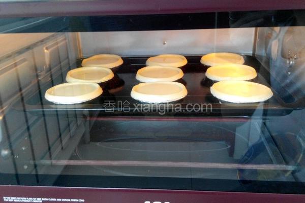 烘焙模具蛋挞皮做法大全,12个蛋挞皮的蛋液配方家常做法