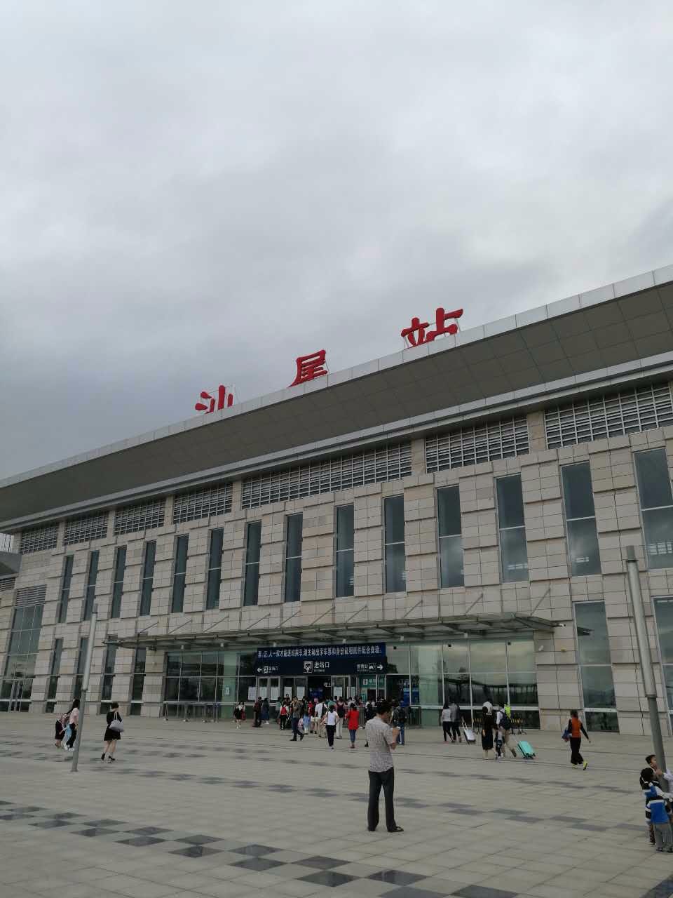 汕尾美丽的滨海之城,一个在汕尾的海边城市