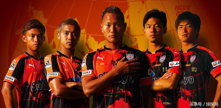 清水鼓动上赛季排名,清水鼓动足球直播