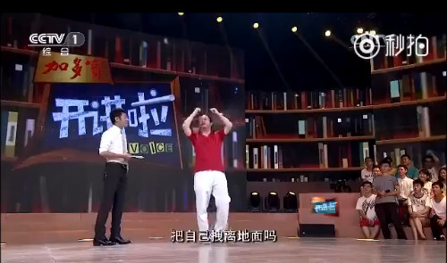 周鸿祎360成功之道,开讲啦周鸿祎谈360为何不能卸载360