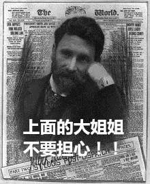 自由女神是众筹的吗,什么是自由女神