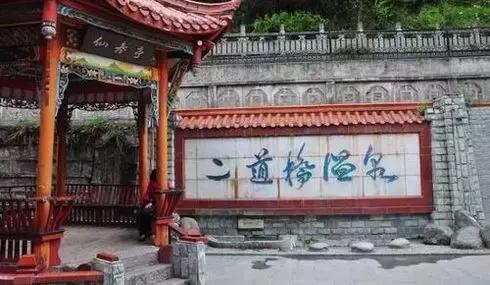 四川凉山彝族自治州瀑布温泉,四川超棒温泉冷门景点推荐