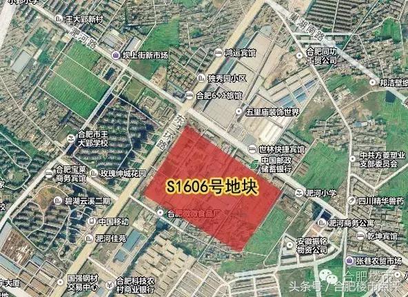 合肥楼市4月份新政带来影响,合肥楼市新政对北城房价的影响