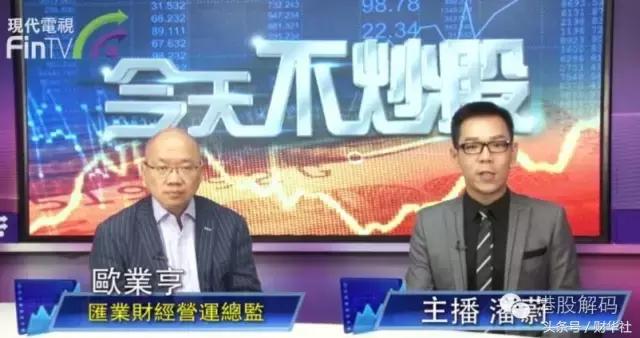 恒大集团智能家居,恒大投资乐视亏损多少钱