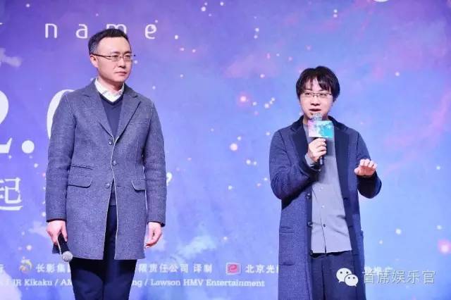 你的名字同款滤镜,你的名字滤镜漫剪