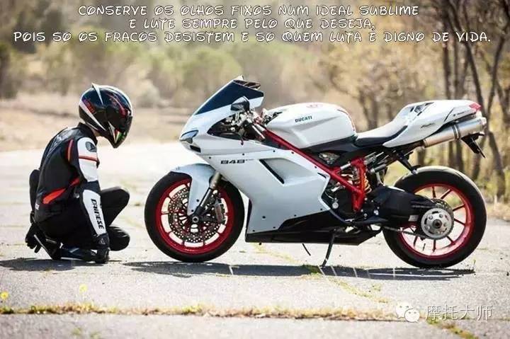 女生都喜欢杜卡迪吗,现实中遇见杜卡迪