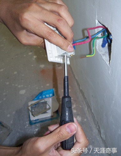 结婚21条家规,结婚21条规则