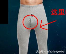 还在穿秋裤?这里有10个保暖又貌美的连裤袜品牌