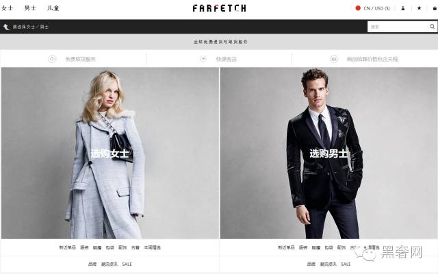 黑五来啦电商再度火拼,黑五来了图片