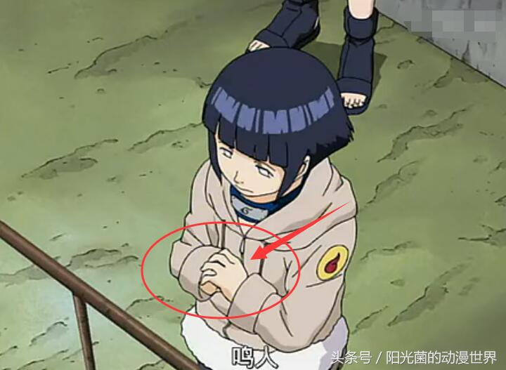 火影忍者最爱鸣人的女人,雏田倒追鸣人12年