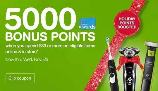 黑五攻略护肤品,黑五必备攻略大全图解图片