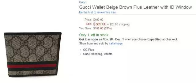 黑五攻略护肤品,黑五必备攻略大全图解图片