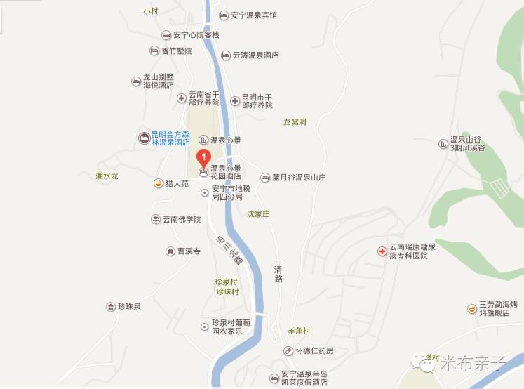 昆明好玩的温泉一人100元,昆明最好的温泉推荐吃住玩一体