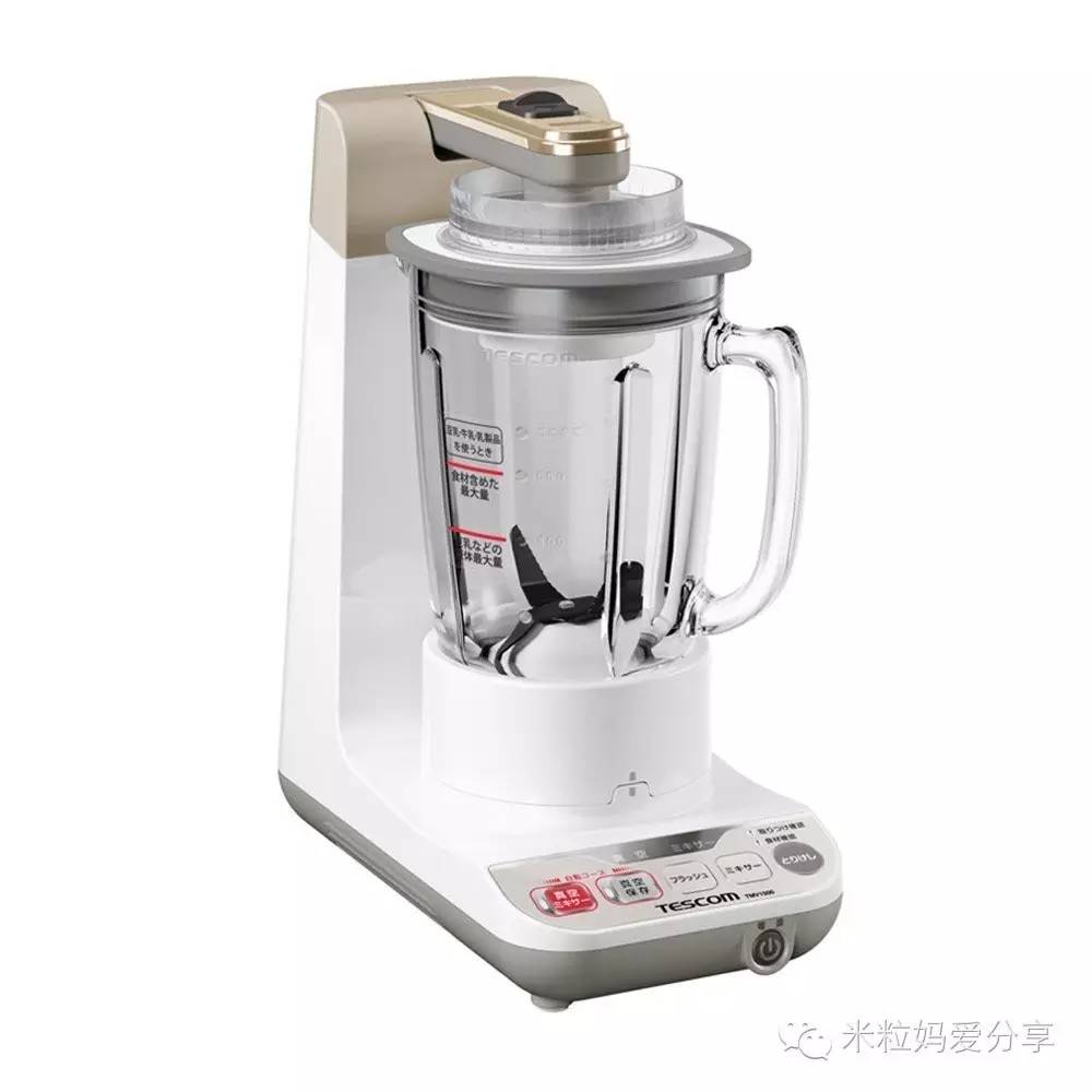 选什么品牌的榨汁机好,榨汁机哪个牌子好用不沾杯